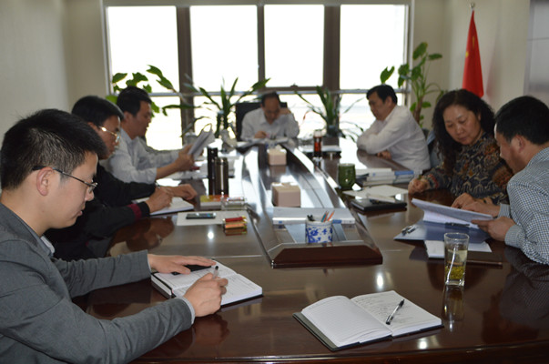 集團(tuán)公司領(lǐng)導(dǎo)班子召開(kāi)黨的群眾路線(xiàn)教育實(shí)踐活動(dòng)第三次集中學(xué)習(xí)交流會(huì)