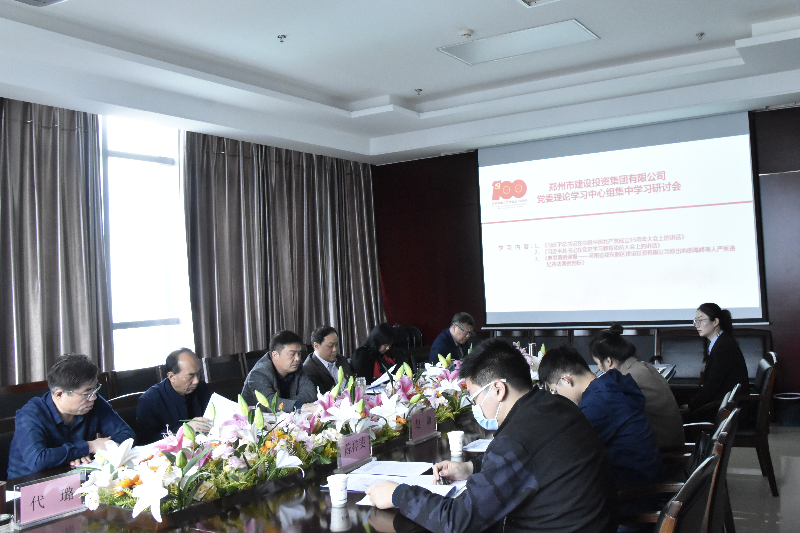 1618986704190537.png 圖片.png