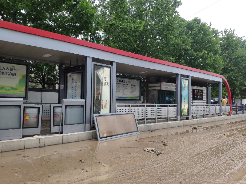 1627375042231197.png 圖片6.png