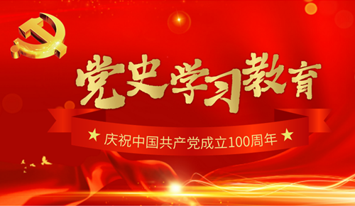 1632983120158940.png 微信圖片_20210929153221.png